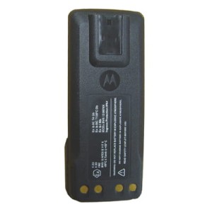 Akumulator Motorola NNTN8359C Atex