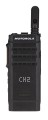 Motorola SL1600 VHF zdjęcie nr 17.