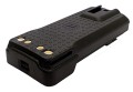 Akumulator PMNN4412AR NiMH 1400mAh zdjęcie nr 4.